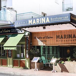 Hotel & Restaurant Marina Palamos